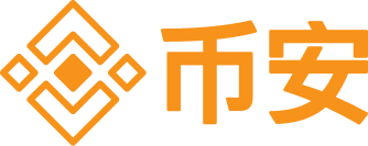 币安中文官网